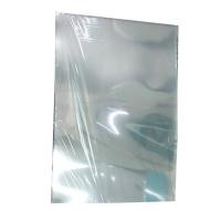 ราคา แผ่นใสปกใสพลาสติก ขนาดA4 100 แผ่น (24828369661)