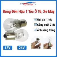 ราคา กล่องหลอดไฟท้าย 21ว 10 ชิ้น สําหรับรถยนต์ รถมอเตอร์ไซด์ (28827681092)