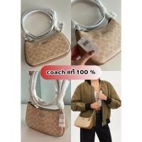 ราคา พร้อมส่ง Coach แท้ 100% พร้อมส่งในไทยTeri Shoulder Bag In Signature Canvas (29962844007)
