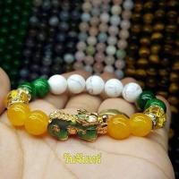 ราคา ปี่เซียะ 5 ธาตุเปลี่ยนสี (1967914831)