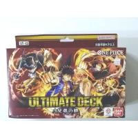 ราคา One Piece Card Game - Ultimate Deck ST13 ' (by RabbySmile) (26006732436)