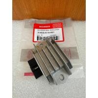 ราคา Kiprok CBR 150 Verza Fi Regulator CBR 150 Verza Fi (44464661084)