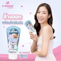 ราคา A BONNE Beauty Cheesy เอบอนเน่ บิวตี้ ชัสซี่ เฮลตี้ โกลด์ เธาซันด์ มิลค์ บอดี้ สครับ สครับชิสซี่ ตบยืด (5579514722)