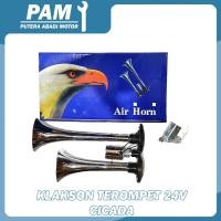 ราคา แตรลม / แตรทรัมเป็ต 24V CICADA แตรทรัมเป็ต 24V (26558927504)