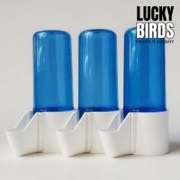 ราคา หลอดน้ำนก ขวดน้ำนก ป้องกันรังสี uv made in italy (70ml และ 75ml) (11108538121)