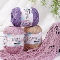 ราคา ผ้าฝ้ายประกายดาวขนาดเล็ก 50 กรัมสําหรับด้ายมือทอฤดูใบไม้ผลิ/ฤดูร้อนเสื้อเย็น, ผ้าคลุมไหล่, ด้ายผ้าพันคอ (41708376446)