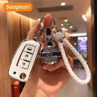 ราคา Soopsori Full Protection Key Cover Casing สําหรับ Nissan X70 Nissan Terra Navara Almera Patrol royale X-Trail Grand Livina Nissan Qashqai X-Trail (29892191960)