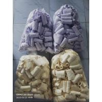 ราคา กลีบอัดดอกไม้จันทน์สีม่วง 80 แกรม 8ซ.ม (25954638009)