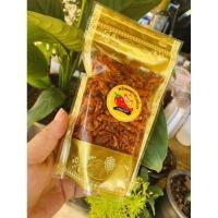 ราคา พริกทอดกรอบ พริกทอดกรอบคั่วงารสหม่าล่า ขนาด100กรัม (8915647548)