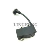 ราคา คาวาซากิเครื่องตัดหญ้ากระเป๋าแรงดันสูงคอยล์จุดระเบิดกระเป๋าแรงดันสูงคาวาซากิทีเจ27 (41812499681)