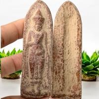 ราคา พระร่วง เนื้อตะกั่วสนิมแดง พระเครื่อง (29486176346)