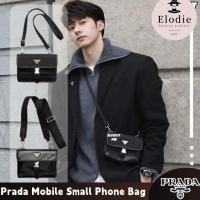 ราคา Prada Safflano Silver Buckle Nylon Camera Bag กระเป๋าใส่โทรศัพท์ unisex ขนาดเล็ก (42414876840)