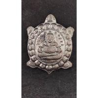 ราคา พญาเต่าเรือนมหาเศรษฐี พระอาจารย์ปกรณ์ วัดถ้ำผาแด่น จ.สกลนคร (29805741354)