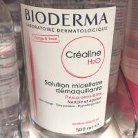 ราคา ✨Bioderma Sensibio H2O เช็ดเครื่องสำอาง สำหรับผิวแพ้ง่าย 500 ml (4019650643)