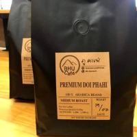 ราคา เมล็ดกาแฟอาราบิก้าแท้100% จากผาฮี้ (1368675970)