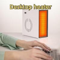 ราคา Sharp เครื่องทําความร้อนเดสก์ท็อปเดสก์ท็อปเครื่องทําความร้อนโฮมออฟฟิศเครื่องทําความร้อนไฟฟ้าขนาดเล็กดวงอาทิตย์ลมร้อนของขวัญ (40222530433)