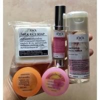 ราคา เซรั่มAwa+ครีมS1เอสวันSuper White + ครีมกันแดด+โทนเนอร์S1+สบู่เซต5ชิ้น (13748923768)