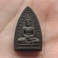 ราคา พระพุทธข้างเม็ด หลวงปู่เฮี้ยง วัดป่าฯ (42805495220)