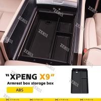 ราคา ZR สําหรับ 2024 / 2025 xpeng X9 EV / xiaopeng ยี่ห้อ MPV เฉพาะแขนกล่องเก็บประตูถ้วยน้ําไร้สาย Protector Pad หน้าจอเครื่องมือด้านหลังกล่องเก็บ (42052624408)