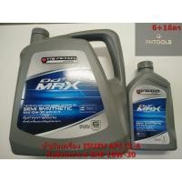 ราคา น้ำมันเครืองISUZU Ddi MAX SEMI SYNTHETIC SAE 10W-30 API CI-4 6+1ลิตร. (4705456548)