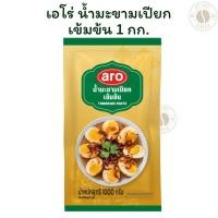 ราคา เอโร่ น้ำมะขามเปียกเข้มข้น 1 กก. X 1 (26326403280)
