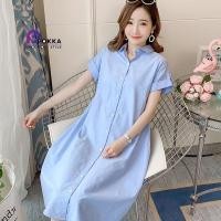 ราคา เสื้อผ้าคนท้องผู้หญิง แบบยาวยาวสำลอง ชุดสำหรับสุภาพสตรี ชุดคลุมท้อง ใส่สบาย สำหรับคุณแม่ (21462330853)