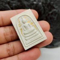 ราคา พระสมเด็จรุ่นเสาร์ 5 เนื้อผงเก่ารุ่น 1 ปี 2563 หลวงปู่มหาศิลาแสิริจันโท (27191540641)