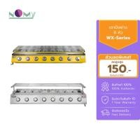 ราคา Gmax เตาปิ้งย่าง อินฟราเรด รุ่น WX-Series เตาย่างแก๊ส 8 หัว สินค้ารับประกัน1ปี (27103839594)