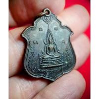 ราคา หลวงพ่อเพชรรัตน์ หลังพญาครุฑจับนาค วัดรักไทยร่มเกล้าอุปถัมภ์ อำเภอเนินมะปราง จังหวัดพิษณุโลก ท่านอาจารย์ตรีอมร จัดสร้าง (44354924149)