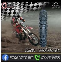 ราคา ยางนอก QUICK 100/100-18 GR201 ยางใหม่ (1เส้น) ยางวิบาก ยาง enduro (19581187760)