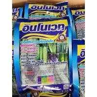 ราคา อินโนเวท สูตรเฉพาะมะระ มะเขือยาว บวก ฟักเขียว สารเสริมการเจริญเติบโต (24964554291)