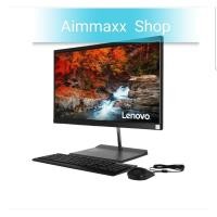 ราคา AIO Lenovo ThinkCentre V50a-22IMB (11FNA0BSTA) (15871504314)