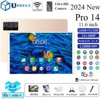 ราคา ซื้อ 1 แถม 6 2025 แท็บเล็ตราคาถูก Android 12.0 16GB RAM/512GB แท็บเล็ตการโทร Full HD10Core 2SIM wifi 24+48MP COD (29620571853)