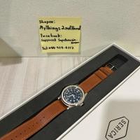 ราคา Serica Watches Swiss Made (25915977970)