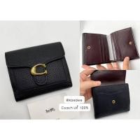 ราคา พร้อมส่ง Coach แท้ % กระเป๋าสตางค์ใบสั้น Coach (24788469748)