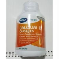ราคา MEGA WE CARE Calcium D capsules 90 capsules (4217228989)