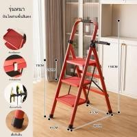 ราคา บันไดบ้านใหม่ บันไดพับในร่ม บันไดเลื่อนเคลื่อนที่ บันไดหนา บันไดก้างปลาอเนกประสงค์ (43673485575)