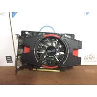 ราคา การ์ดจอ Asus AMD ATI Radeon HD 7750 1GB DDR5 สวยนางฟ้า (ส่งเร็ว) (9900101667)