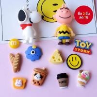 ราคา ของขวัญคริสต์มาสใหม่ ชุดเครื่องประดับรองเท้า Snoopy การ์ตูน 12 ชิ้น สำหรับรองเท้า Crocs jibbitz DIY พินรองเท้า สำหรับผู้หญิง ผู้ชาย และเด็ก ตกแต่งรองเท้าคลอก (43164503038)