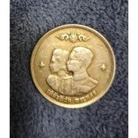 ราคา เหรียญเก่าสะสม...... (21489734321)