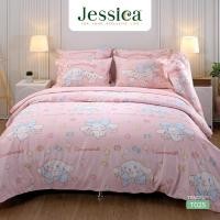 ราคา Jessica Tencel T025 ชินนามอโรล เจสสิก้า ลายลิขสิทธิ์แท้ Sanrio ชุดเครื่องนอน ผ้าปูที่นอน ผ้านวม ผ้าห่ม (44162777643)