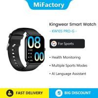 ราคา Kingwear บลูทูธสมาร์ทวอท์ช KW105 PRO-G Heart Rate Monitor กันน้ํา Voice Assistant นาฬิกาสปอร์ตฟิตเนสทํางาน (43267293914)