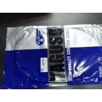 ราคา สายเบรคหน้ารถจักรยานยนต์รุ่นFINO (5925882442)