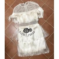 ราคา เดรสสีขาว ฟริง vatanika style S (1517821796)