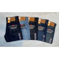 ราคา กางเกง Levis 501 Made in Usa (27291985945)