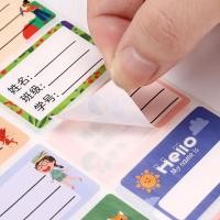 ราคา ชั้นกันน้ําชื่อสติกเกอร์เด็กอนุบาลนักเรียนชั้นประถมศึกษามัธยมต้นชื่อสติกเกอร์ชื่อสติกเกอร์ติดด้วยตนเอง20250824 (42864858167)