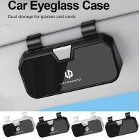 ราคา Leapmotor Car Glasses Case sun visor multifunctional storage Glasses Case card Clip ID Clip เหมาะสําหรับรถทุกรุ่น (43217313904)
