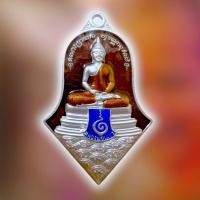 ราคา เหรียญจำปีหลวงพ่อโสธร-เนื้อเงินลงยาราชาวดี (13736574248)