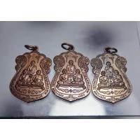 ราคา P640เหรียญ 3 คณาจารย์ "หลวงพ่อผ่อง-หลวงพ่อปัด-หลวงพ่อวิเชียร" วัดคูหาสวรรค์ (ศาลาสี่หน้า) ภาษีเจริญ (40011683156)