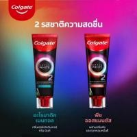 ราคา คอลเกต อ๊อพติค ไวท์ โอทู พีช ออสแมนตัส 85 กรัม Colgate Optic white O2 85g. Colgate O2 คอลเกตพีช คอลเกตโอทู ยาสีฟันฟันขาว (23037961375)